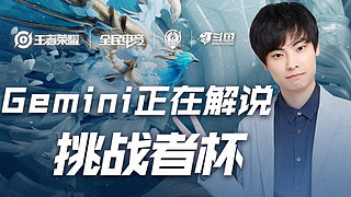 尤为关键的 尤为关键的