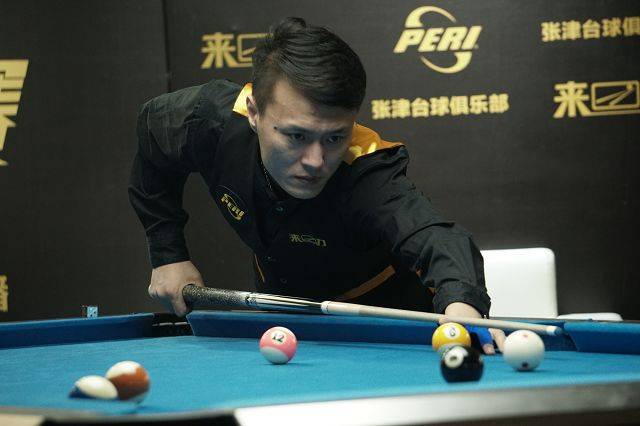 联合中心地 联合中心地