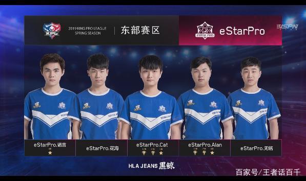 em