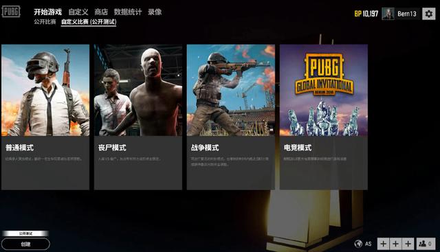 再读顺下